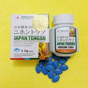 日本藤素副作用大嗎？服用不正確會有什麼現象？ 9063c6122dee939c7039aeec64c4ef4f1